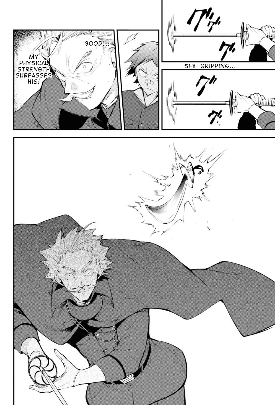 Bungou Stray Dogs, Chapter 89.5 image 14